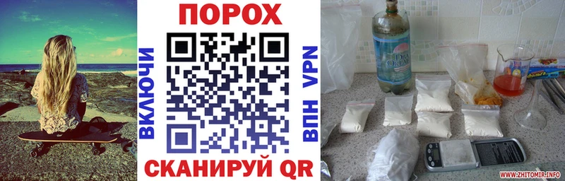 где можно купить   Хасавюрт  Amphetamine Premium 