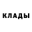Кетамин VHQ Ali Morshedi