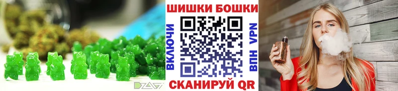 Еда ТГК марихуана  купить  сайты  Хасавюрт 