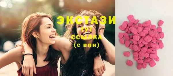 кристаллы Корсаков