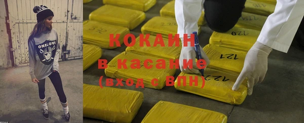 стаф Коряжма
