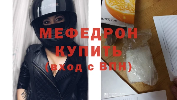 стаф Коряжма