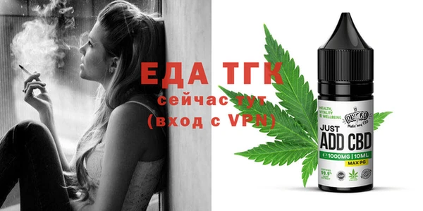 кристаллы Корсаков