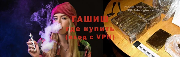 стаф Коряжма