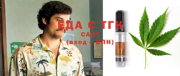 кристаллы Корсаков