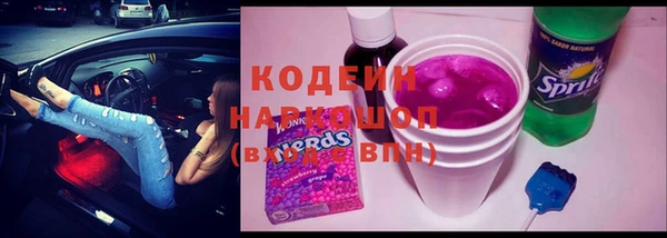 стаф Коряжма