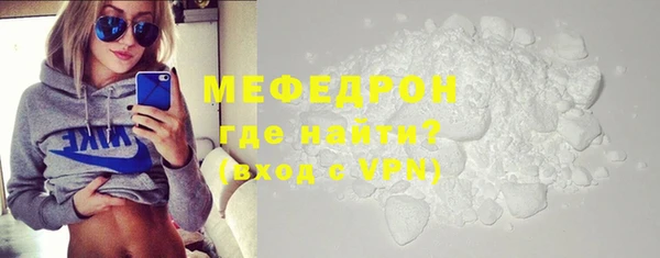 кристаллы Корсаков