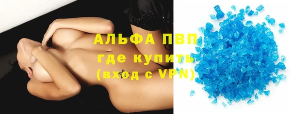 дживик Магадан