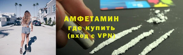 кристаллы Корсаков