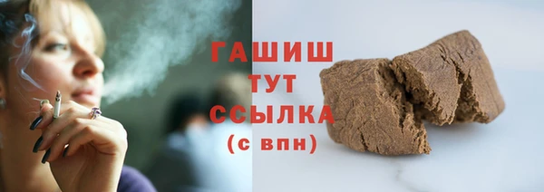 стаф Коряжма