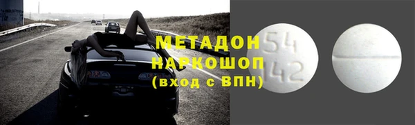 стаф Коряжма