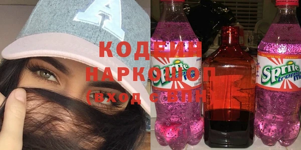 прущая мука Сосновка