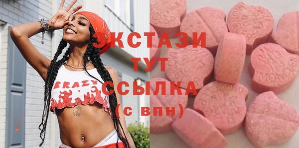 кристаллы Корсаков