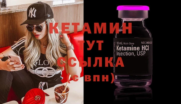 ECSTASY Хадыженск