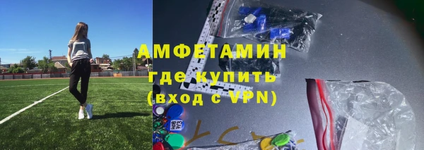стаф Коряжма