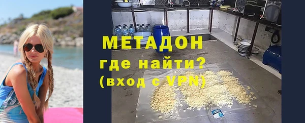 кристаллы Корсаков