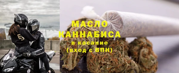 стаф Коряжма