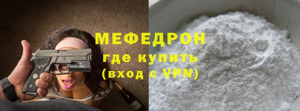 наркотики Костерёво
