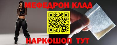 твердый Дубна