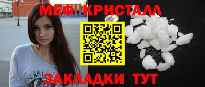 твердый Дубна