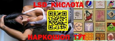 прущая мука Донской
