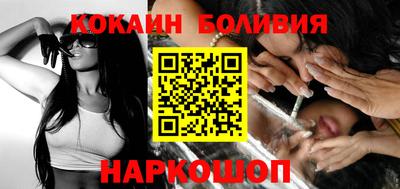 героин Донецк