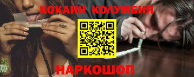 твердый Дубна