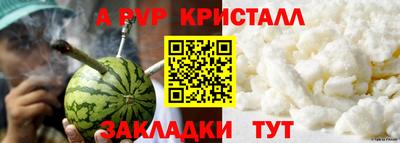 твердый Дубна