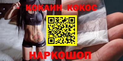 прущая мука Донской