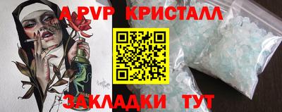 прущая мука Донской