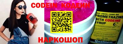 героин Донецк