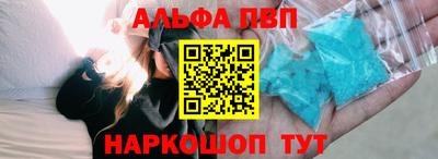 героин Донецк