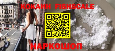 прущая мука Донской
