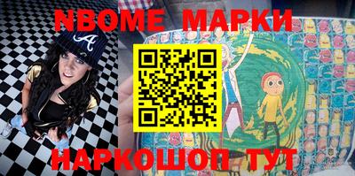 прущая мука Донской