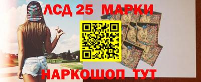 прущая мука Донской