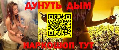 героин Донецк