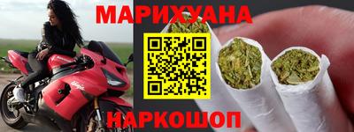 героин Донецк