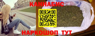 прущая мука Донской