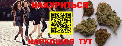 прущая мука Донской