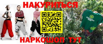 твердый Дубна