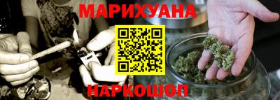 героин Донецк