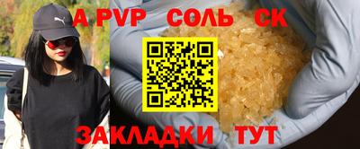 твердый Дубна