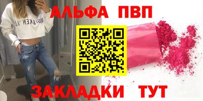 прущая мука Донской
