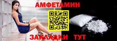 прущая мука Донской
