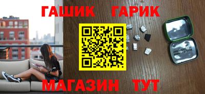 героин Донецк