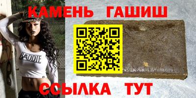 героин Донецк