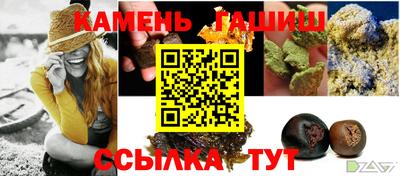 прущая мука Донской
