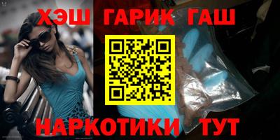 прущая мука Донской