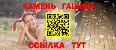 прущая мука Донской