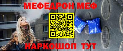 героин Донецк